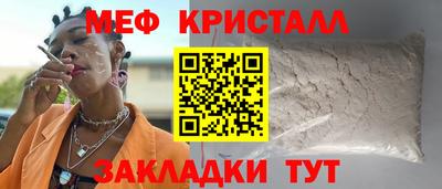apvp Заводоуковск