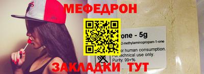герыч Заволжье