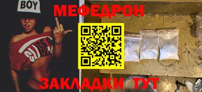 герыч Заволжье