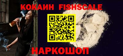мет Жуковский