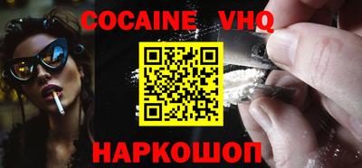 мет Жуковский