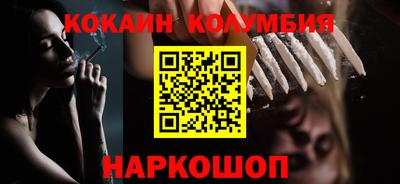 apvp Заводоуковск
