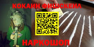 apvp Заводоуковск