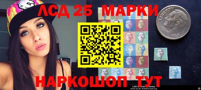 герыч Заволжье