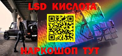 apvp Заводоуковск