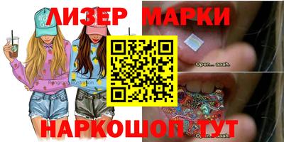 мет Жуковский