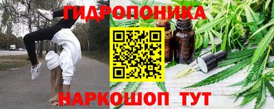 герыч Заволжье