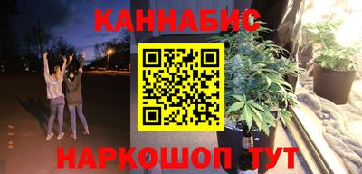 мет Жуковский