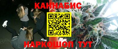 герыч Заволжье