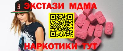 герыч Заволжье