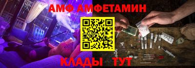 герыч Заволжье