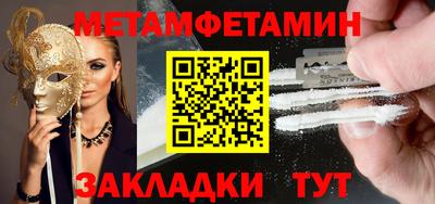 apvp Заводоуковск