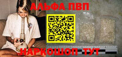 герыч Заволжье