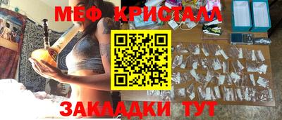 apvp Заводоуковск