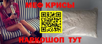 герыч Заволжье
