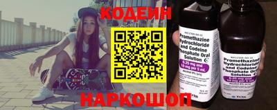 мет Жуковский