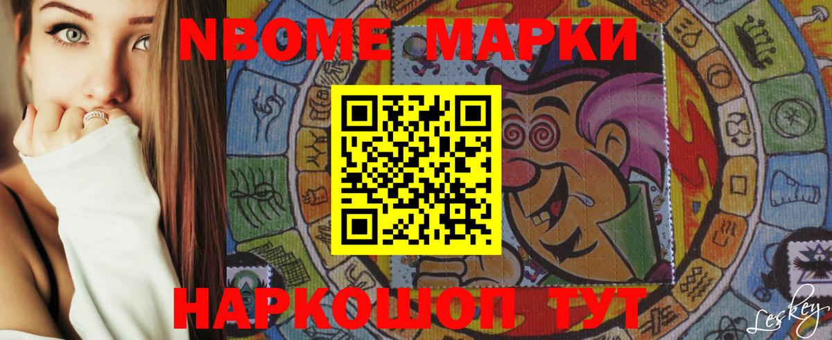 Тара  ЛСД экстази ecstasy  Лсд 25 экстази  LSD-25 экстази кислота  Вход с VPN 