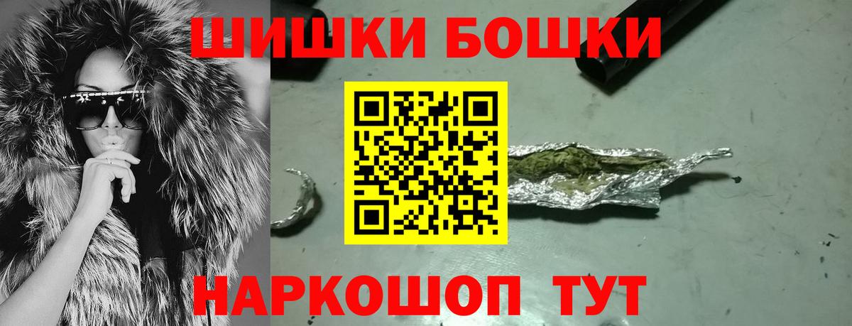 Конопля SATIVA & INDICA Тара
